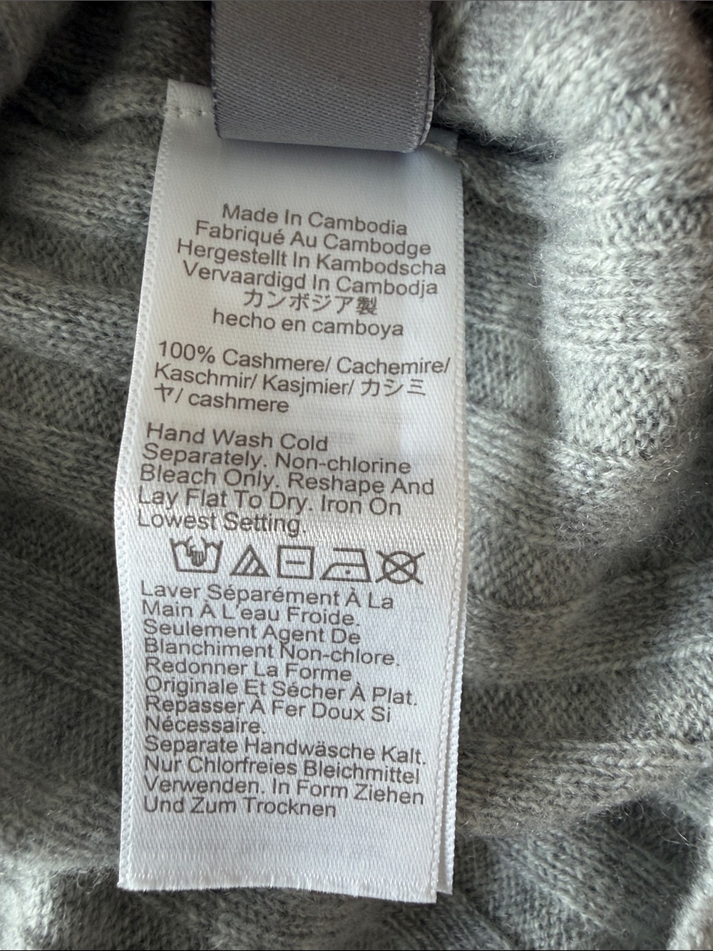J. Crew Light Gray Ribbed Cashmere Cardigan - Picture 7 of 9